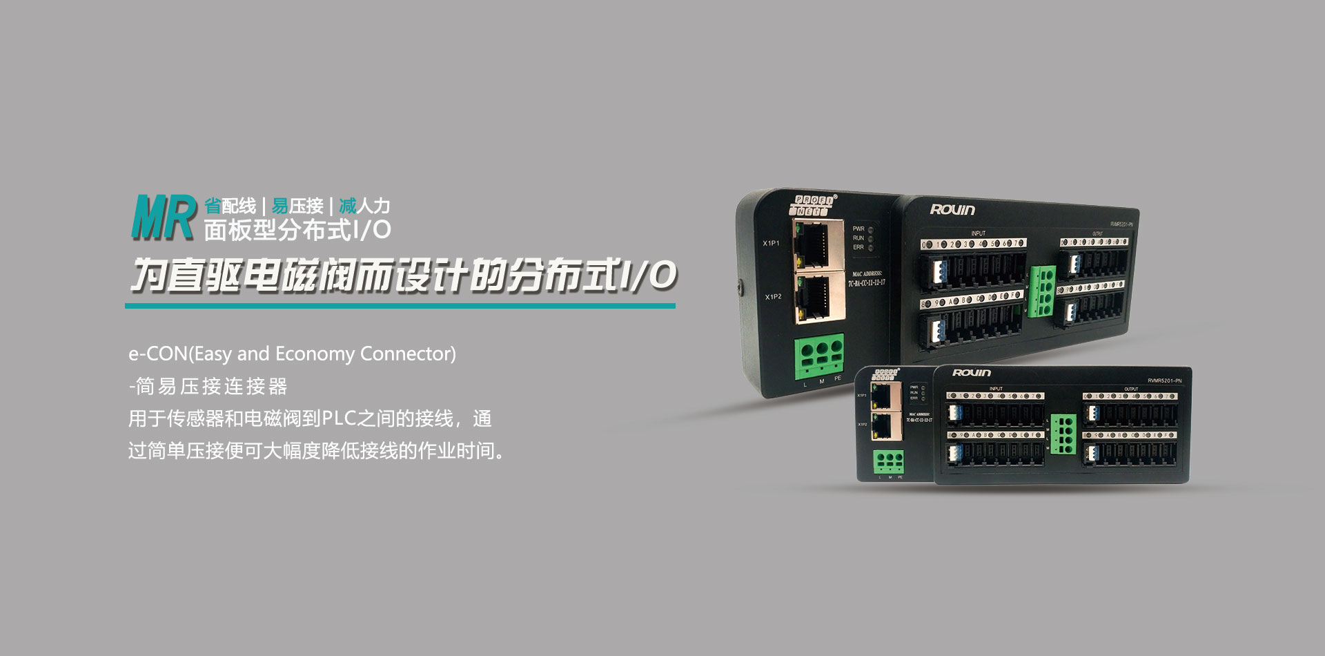 中国·2138cc太阳(集团有限公司)-官方网站