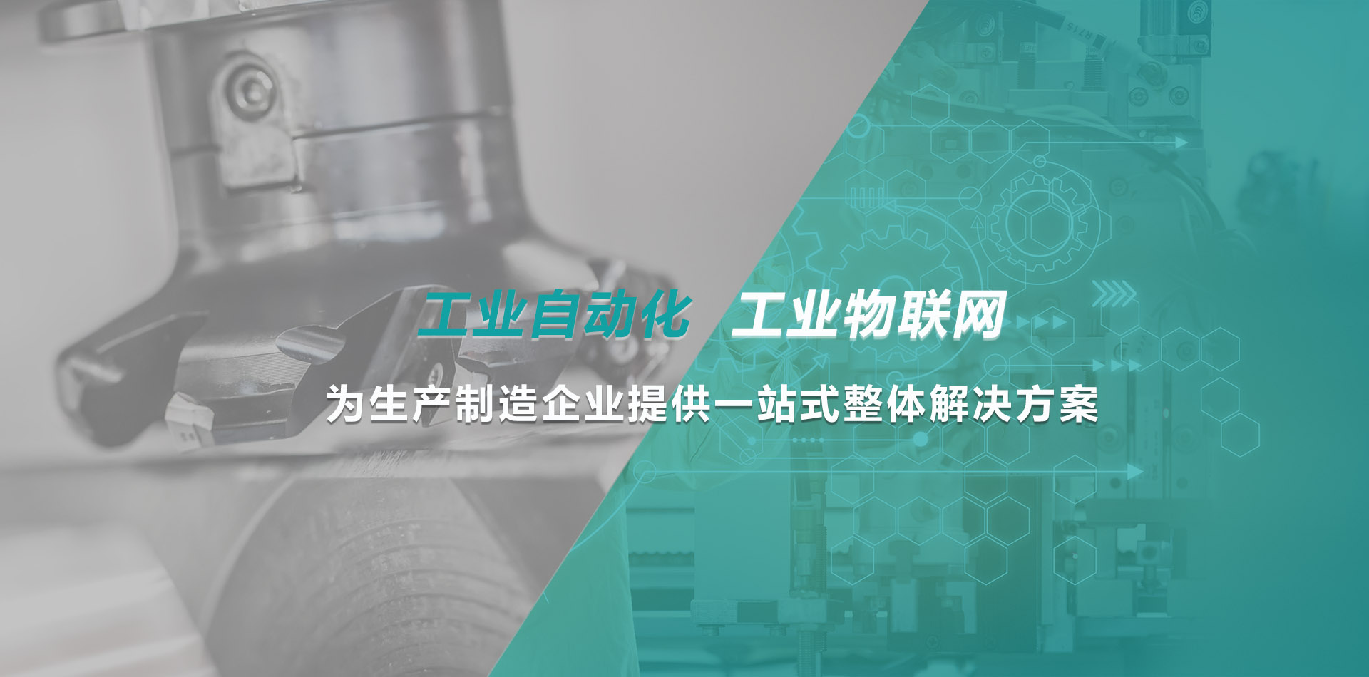 中国·2138cc太阳(集团有限公司)-官方网站