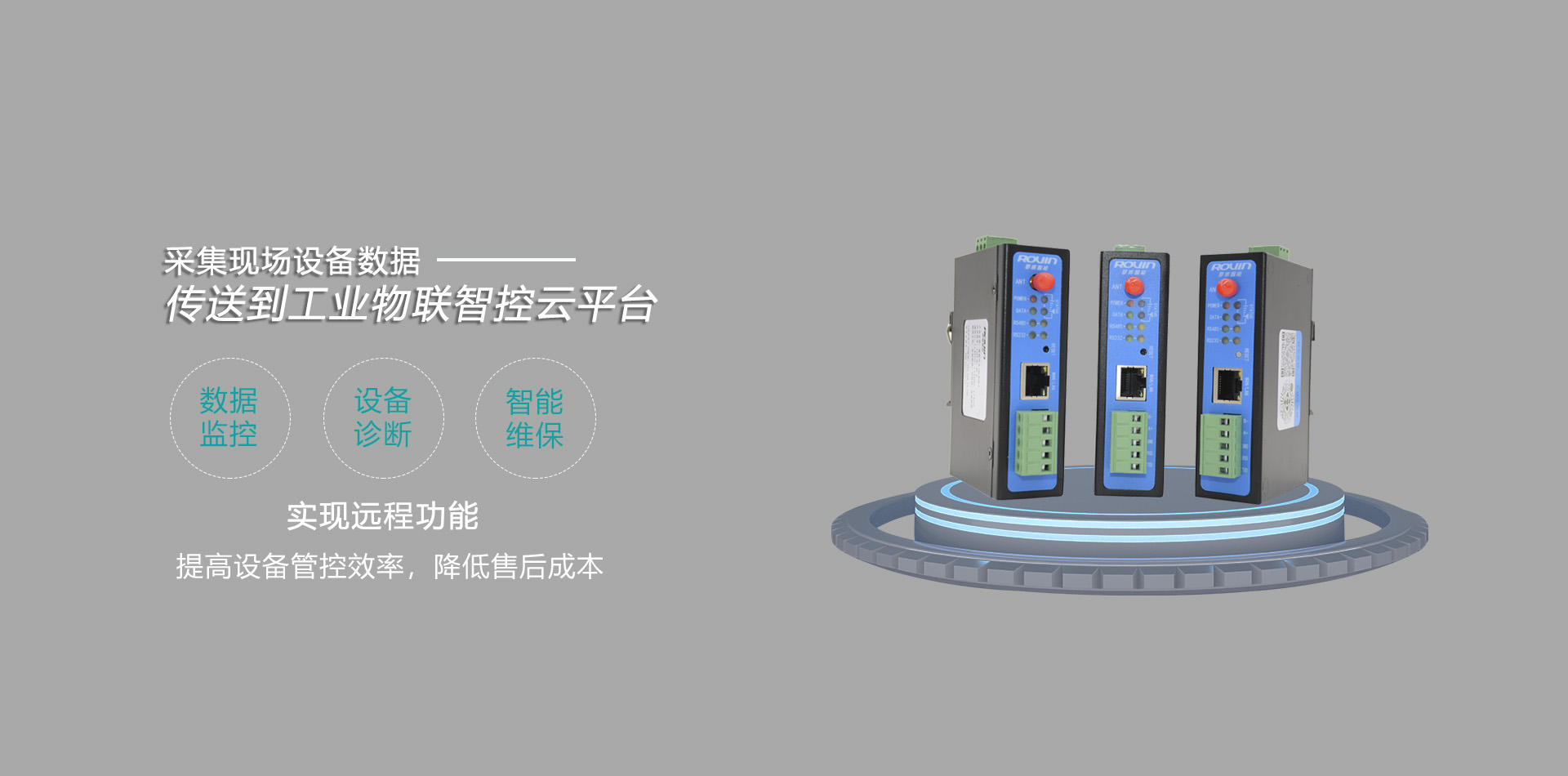 中国·2138cc太阳(集团有限公司)-官方网站