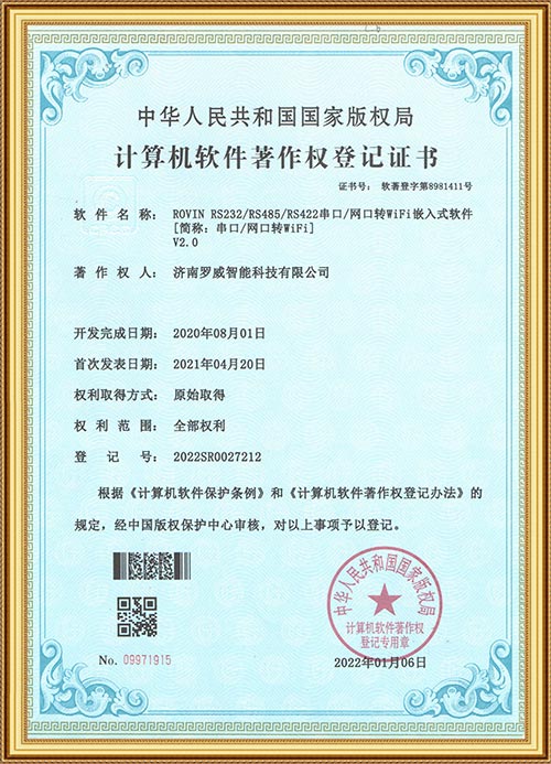 中国·2138cc太阳(集团有限公司)-官方网站