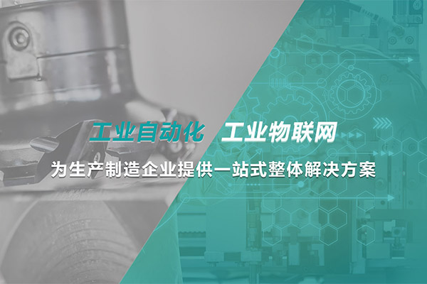 中国·2138cc太阳(集团有限公司)-官方网站