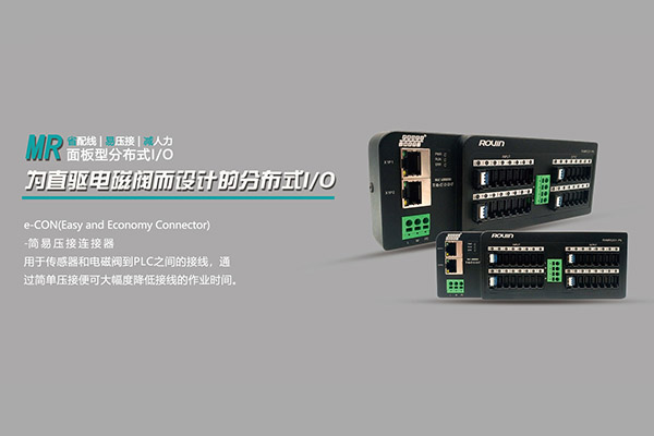 中国·2138cc太阳(集团有限公司)-官方网站