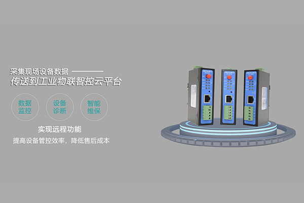 中国·2138cc太阳(集团有限公司)-官方网站