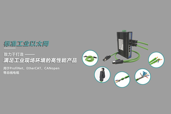 中国·2138cc太阳(集团有限公司)-官方网站