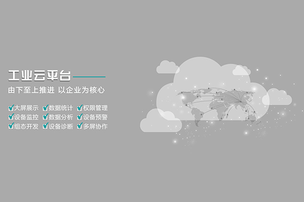 中国·2138cc太阳(集团有限公司)-官方网站
